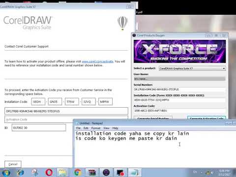 serial number for corel draw 2018